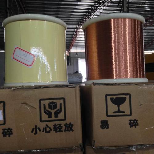 现货热销铜包铜丝 可定 制0.20mm铜包铜丝 多种用途铜包铜