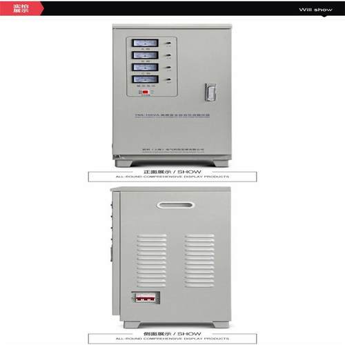 交流稳压器380v三相稳压器TNS/SVC-15kva20kva30kw精度自动