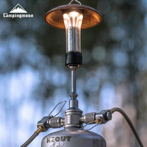 柯曼Z31一转三露营炉具铝合金可侧面输出高山扁气罐转接头