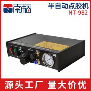南韬NT 982半自动点胶机滴胶机981油墨手动点漆机点油机980滴油机