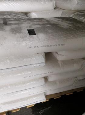 红外线穿透PC 基础创新塑料(美国) 121R-21051 光扩散 聚碳酸酯料