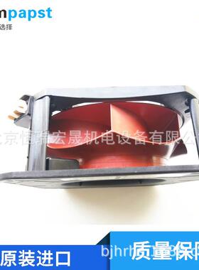 德国EBMPAPST K2E190-RA26-01 230V 0.23A 涡轮离心风机