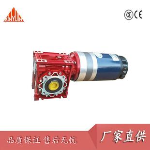 包装 外观精美 机械输送机用 nmrv075蜗轮蜗杆减速机 厂家供应