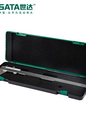 Sata世达五金工具测量手动机械式游标卡尺91501/91502/91503尺子