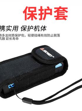 深达威H-D510A高精度红外线电子尺测距仪手持式量房仪距离激光尺