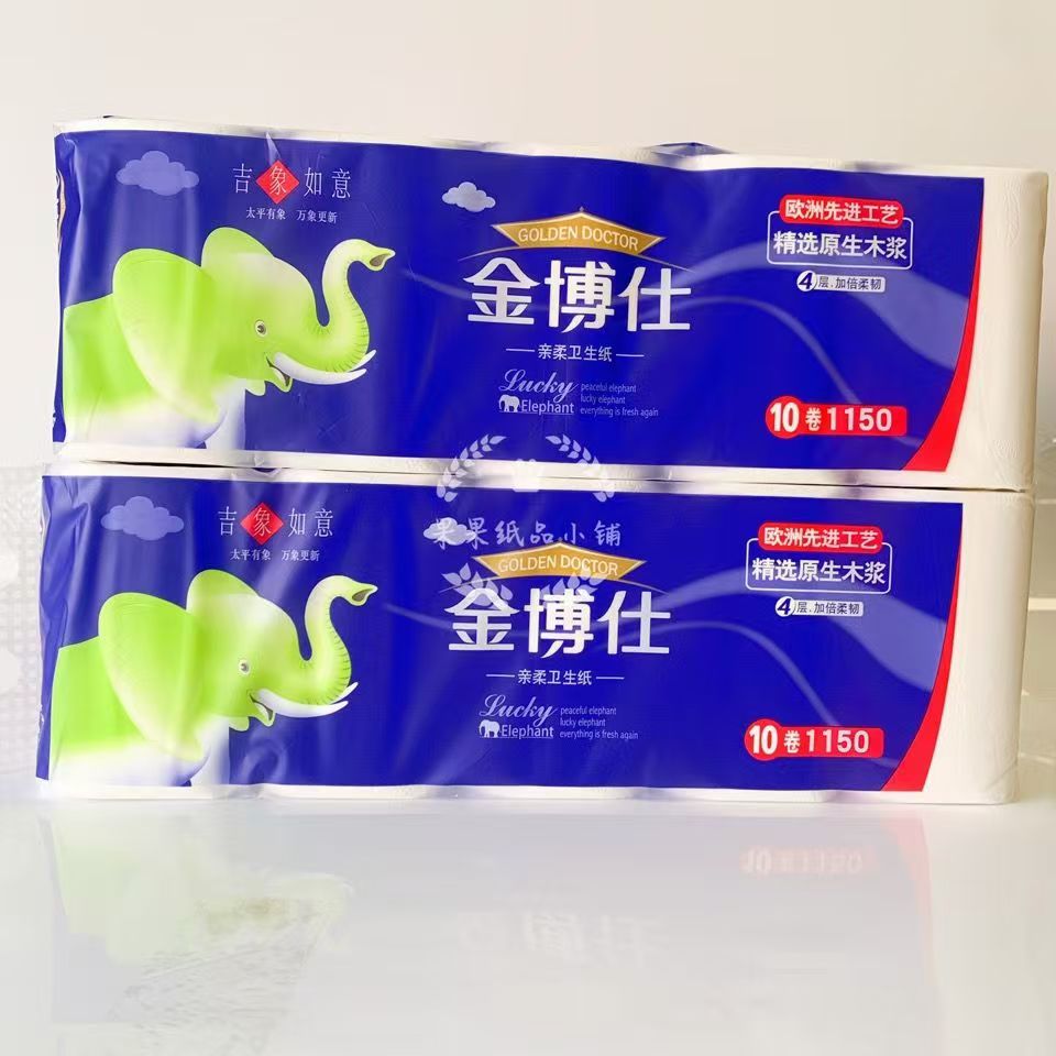 金博士亲柔系列1150克10卷压花中长卷原生木浆4层卫生纸