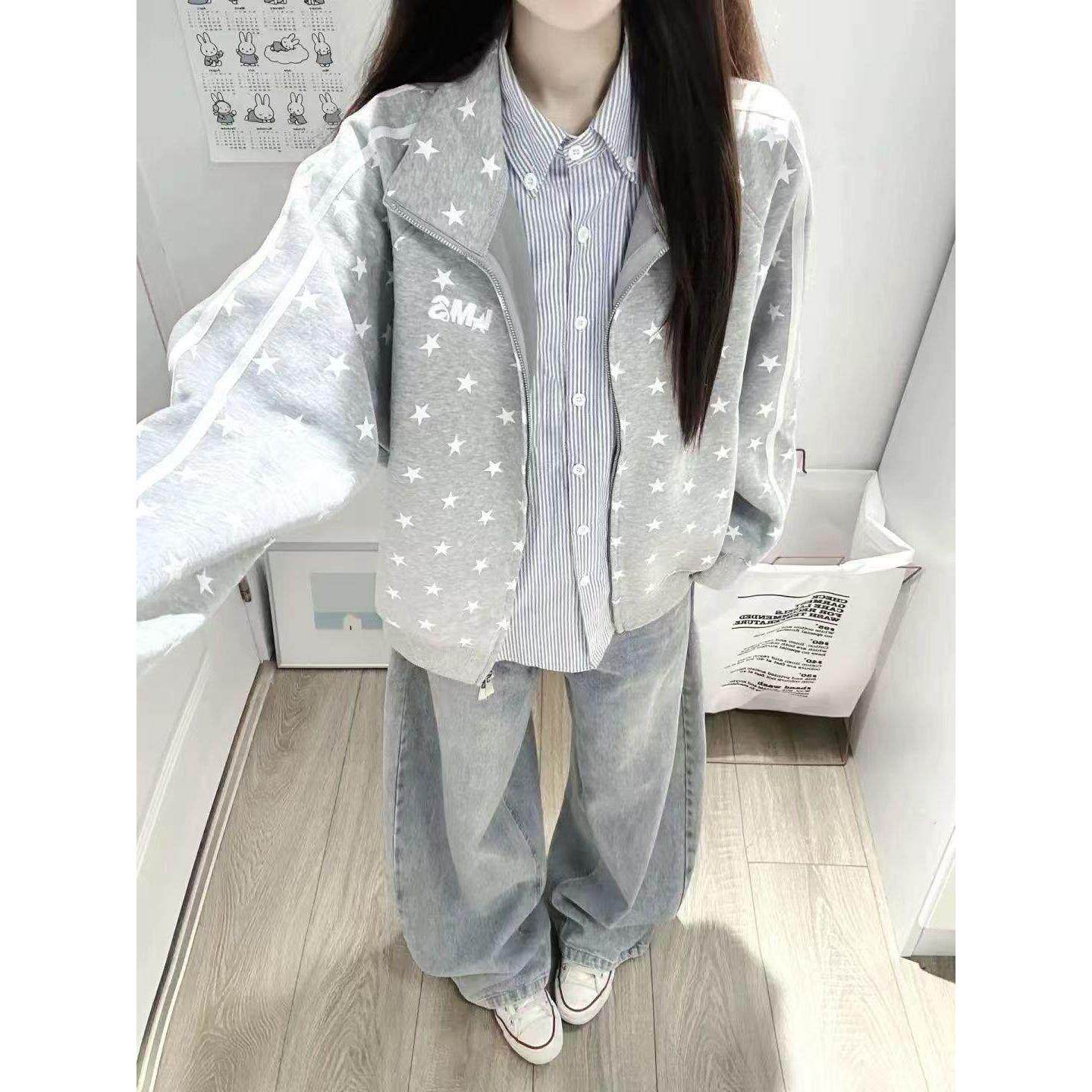 美式复古立领开衫撞色满印星星卫衣外套女春秋学院风情侣夹克上衣