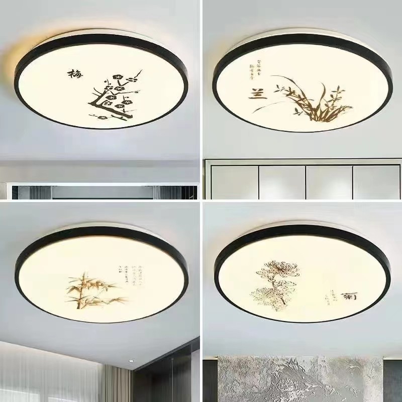 新中式LED吸顶复古梅兰竹菊圆形书房灯古典卧室灯走廊阳台过道灯