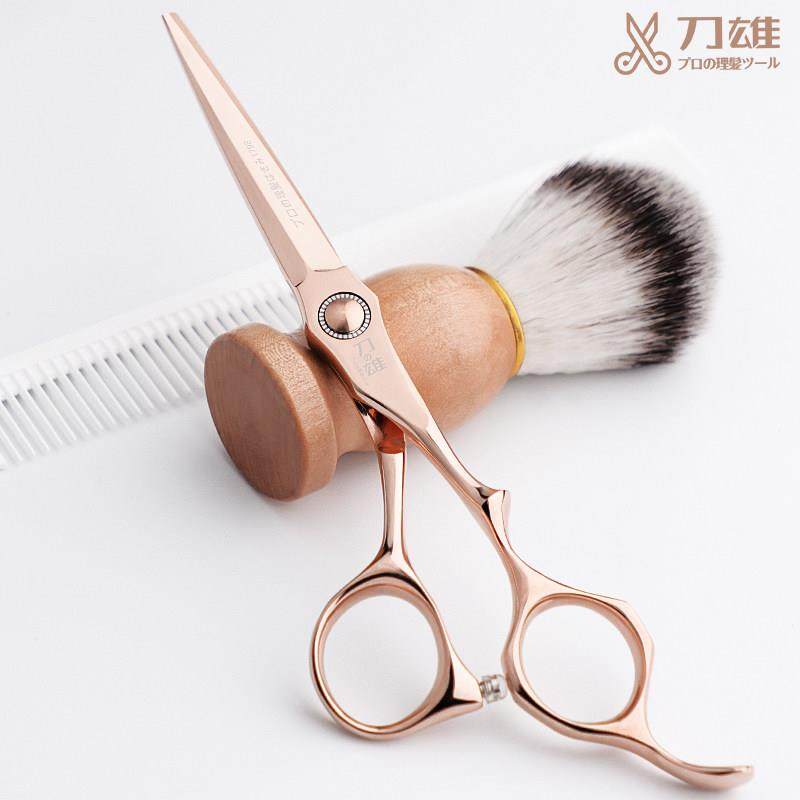 刀雄玫瑰金理发剪刀发型师专用美发剪刀套装打薄剪无痕牙剪理发店,居家日用,美发刀剪,淘宝优惠券,粉丝福利购,淘宝优惠卷