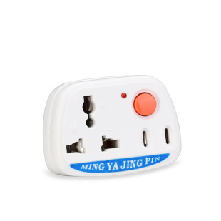 两脚三脚 一转二转换插座 带开关指示灯 旅行插头 多用转换器