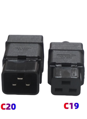 16A品字电源插座 PDU/UPS对接插头 服务器C19母插头C20公头可接线