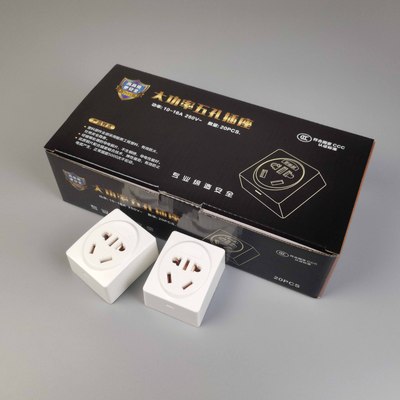 五孔墙壁插座明装自扣10A1