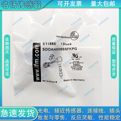 中国M12连接器插头E11865