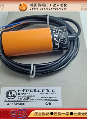 易福门电容式接近开关KB5003/KB5001/KB5002/KB5004/KB5060传感器