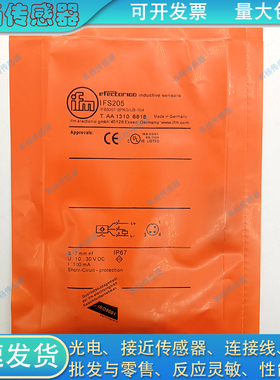 接近开关IGM200IGM204IGM205IGM201IGM214IGM202IGM207206209203