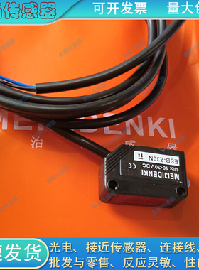 PTVW-D20P/D20N PTL-D30P/D30N PTE-TM10PO/TM10PC/TM10NO传感器