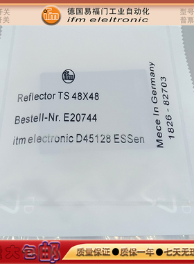 全新 易福门 光电开关E20744/E20005/E20452/E20722/E20953反光板