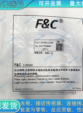 DR18RI-CU40N/C/CU40NC/CU40P/CU40PC/CU10N/CU10NC/CU10P/CU10PC