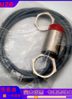 IS 230MM 2NO-15N/130MM/4NO-25N0-M12 S12 2NC 4NC传