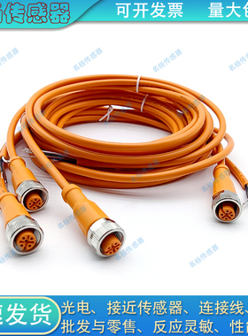 接近开关889D-F3AC-2/F4ACDE-2 889N-R5AFC-6F 871A-TS4-P连接器