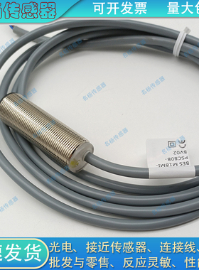 872C-D5NP18-E2/A10N18-R3/NH4NP8-E2/D10CE30-D4/DX34-D4传感器