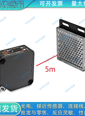 光电开关HT10L1-25M.3/L66-M12 HT10L1-25M.3/L69,200-M12传感器