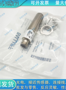 接近开关BES M08MI-NSC30B-S49G BES M08MI-POC20B-S49G