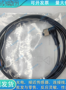 AL-SWKP4-2/S370 AL-WAK4P2-2/S370 AL-WWAK4P2-2/S7400信号线缆