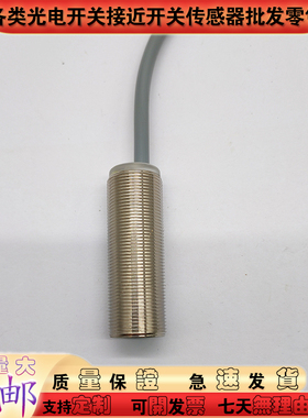 接近开关SIMATIC PX1200-3RG4013-3AG33/3RG4023/01传感器