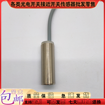 接近开关SIMATIC PX1200-3RG4013-3AG33/3RG4023/01传感器