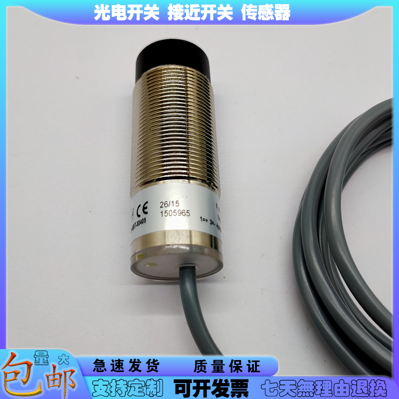 KJ10-M30MB40-DPS-T KJ10-M30MB60-DPS-SF电感式接近开关传感器