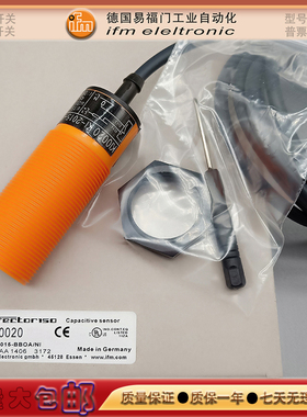 易福门接近开关KI0020 KI5082 KB0025 KB0029 KI5030 I5031传感器