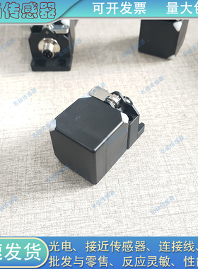 BES052M BES Q40KFA-PSY20B-DV02 BES Q40KFC-PSY20B-DV02传感器