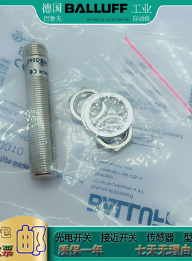 BAW0010/BAW/M12ME-UAC20B-S04G/电感式接近开关传感器模拟