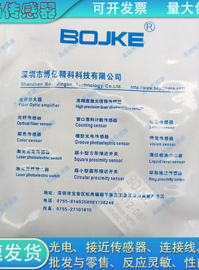 SM1812NSM1808NBSM0802NBS030.8NS0301.0NS041.0NS041.5N