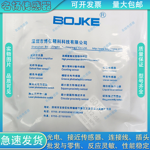 SM1812NSM1808NBSM0802NBS030.8NS0301.0NS041.0NS041.5N