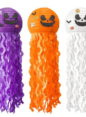 Halloween diy handmade lantern jellyfish pumpkin paper lante