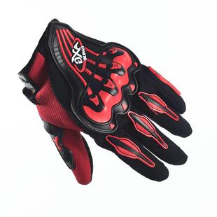 Electric bike full finger rider gloves bike racing gloves of