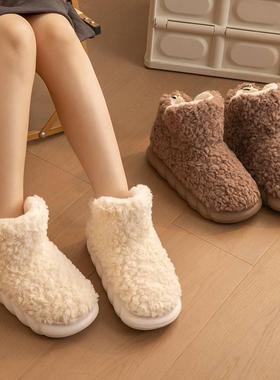 Can be worn outside cotton slippers female package help thic