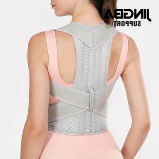 anti belt hunchback support bac Pressure orthosis correction