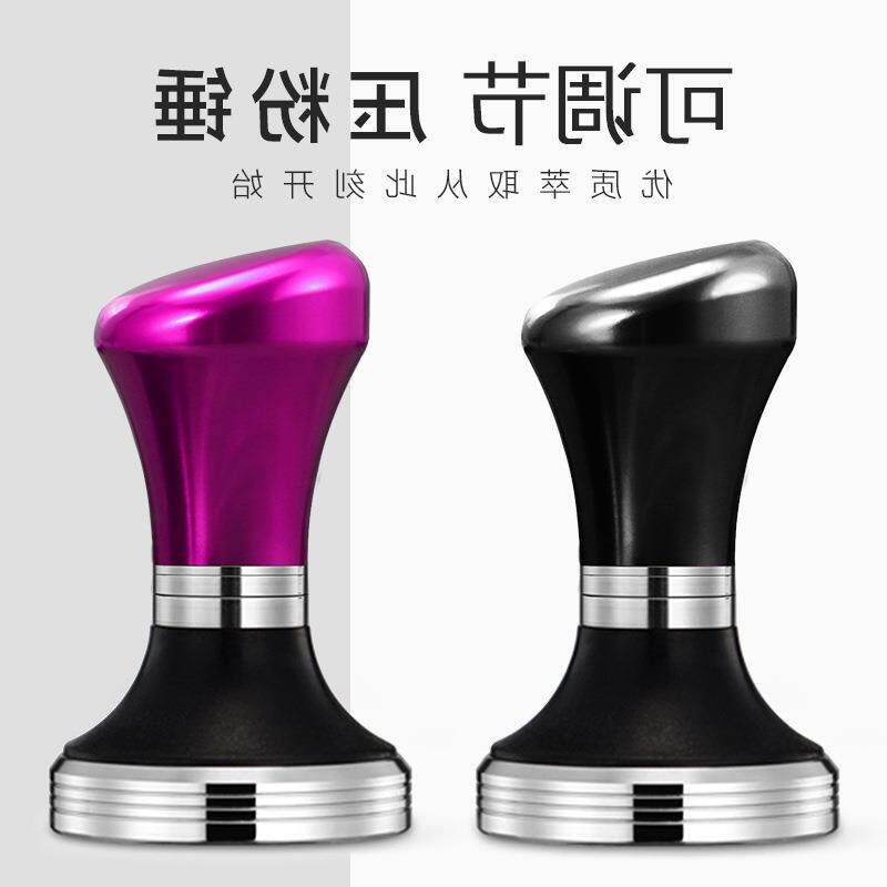 Stainless steel powder press coffee press powder hammer coff