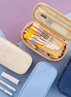 Large capacity pencil bag wind primary and secondary school