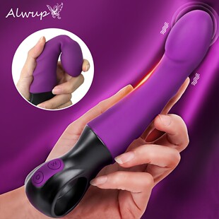 Powerful G-Spot Vibrator for Women Clitoral Stimulator