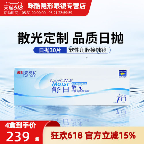 定制需30-90个工作日， 收藏加购 优先发货