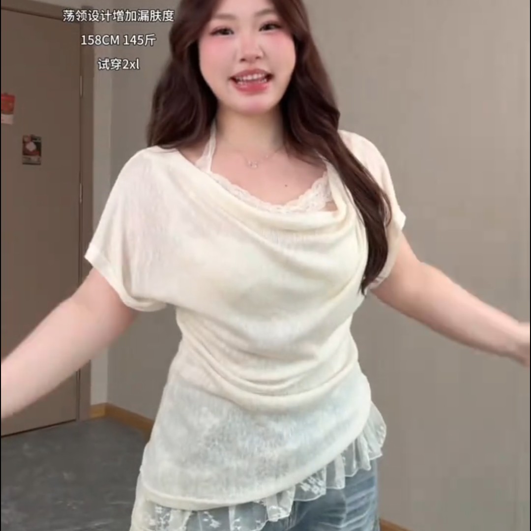 蕾丝吊带荡领短袖T恤女