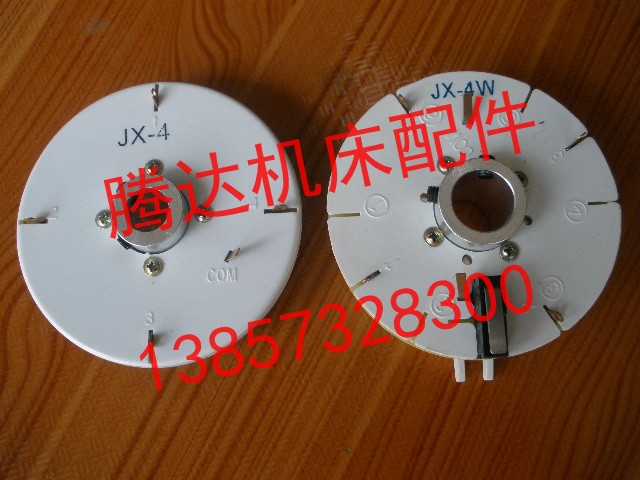 供应数控刀架发信盘JX-4W,JX-4B,JX-4BW,JX-4 JX-4A,JX-4B发询盘 五金/工具 其他机械五金（新） 原图主图