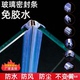 长2.4米淋浴房密封条挡水条磁吸条浴室玻璃门卫生间防风防水胶条