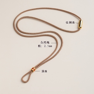 八宝盘挂绳黄金吊坠挂绳坠子编绳男女款八宝罗盘编织绳高端绳