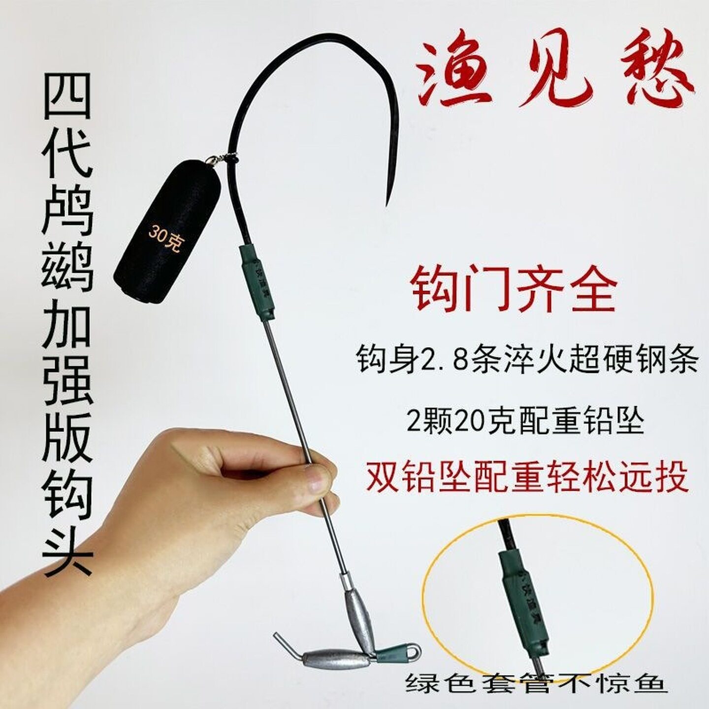 可视锚钩大全可视锚鱼专用锚钩迷你单钩抗流水双钩鲫鱼钩刀锋锚钩