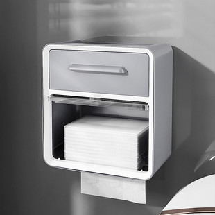 高端卫生间纸巾盒卫生间纸巾盒厕所抽纸盒卫生纸厕纸卷纸盒子